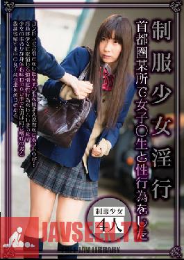 Studio Bullitt Have Sex With Girls In Raw ? Metropolitan Area Somewhere Fornication Uniform Girl