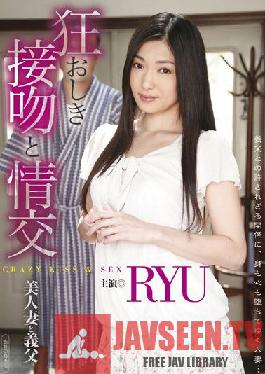 Crazy kiss and affair Beautiful wife and father-in-law RYU