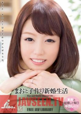 Maotoko Making Married Life Hamasaki Mao