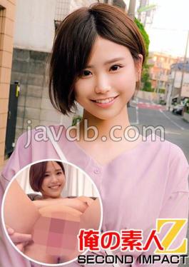 A Beautiful Short-cut Wife // Virgin-kun's Uncut Penetration ? Po Washing // Raw Creampie Brush Wholesale // Megu-san (27 Years Old)