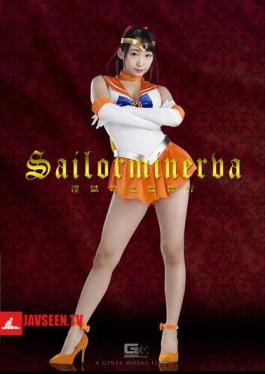 Sailor Minerva - Bride Training in the Hell of Desire - Claire Hasumi
