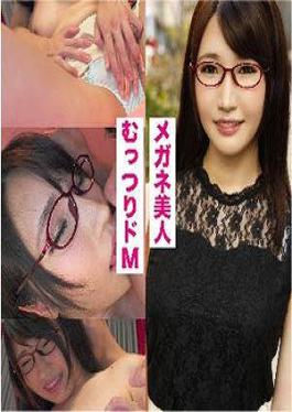 Kumi