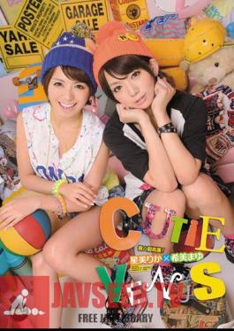 Mayu Nozomi Rika Star CUTIE VENUS Beauty