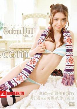 TOKYODOLL White Beauty Gravure / Mila.A