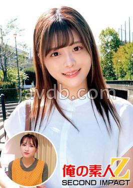 Kanon (21 Years Old), A Super Beautiful Girl Who Attends A College For Young Ladies.