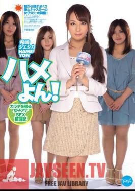 I N Saddle!Women's Ana SEX Struggle Mentioned Nozomi Saki Jessica Put The Body