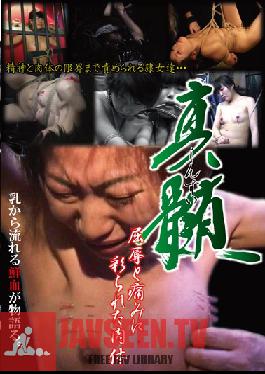 Studio Bermuda - Gold Dust Collection Part 2. 200-Minute Special Featuring 12 Women! The Dirty, Wild Party Of Gorgeous Actresses!