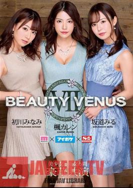BEAUTY VENUS VII