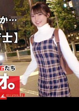 261ARA-465 Super Special Class 21 Years Old Intensely Cute Natsu-chan Is Coming! Recently Dumped By Her Boyfriend, Her Reason For Applying Is I Want To Be Brainwashed... A Girl Who Can See Her Surroundings And Becomes Heavy When She Falls In Love! I