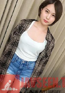 First Time A Girl Like This... Extreme High-Purity Lewd Ass The erotic charm of a fair-skinned beauty that captivates for 60 minutes. The unbelievable eroticism displayed by this girl... Apply for AV online AV experience filming 1347