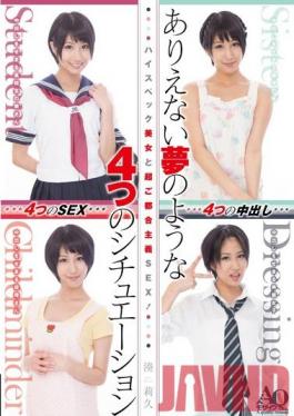 Studio michiru Super Selfish Sex with a High-Spec Beauty. 4 Unbelievable Dream Like Situations. Starring Riku Minato.