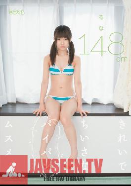 Studio Minimum Pretty and Tiny Shaved Pussy Girl Luna 148 cm Tall