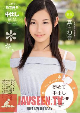 Studio MOODYZ My First Creampie Hatsune Mashiro