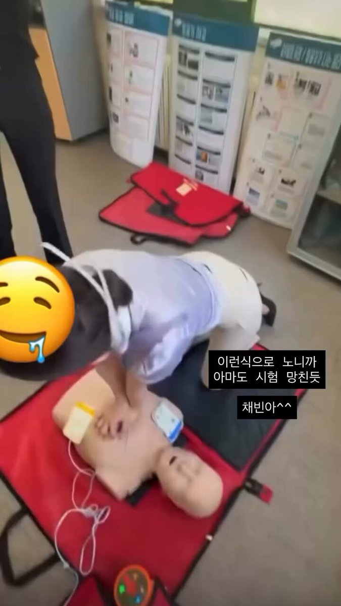 항공지능