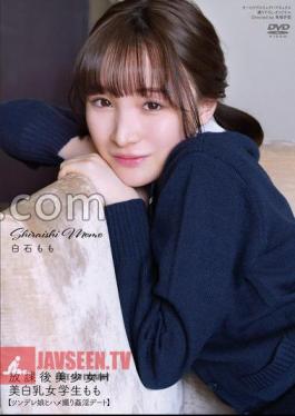 After School Beautiful Girl H Whitening Breasts Schoolgirl Momo Shiraishi