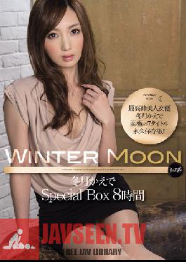 Studio Idea Pocket - Winter Moon Kaede Fuyutsuki Special Box Set 8 Hours