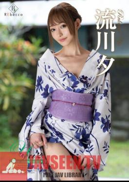 Yu2 Colorfully Changing You?Yu Rukawa