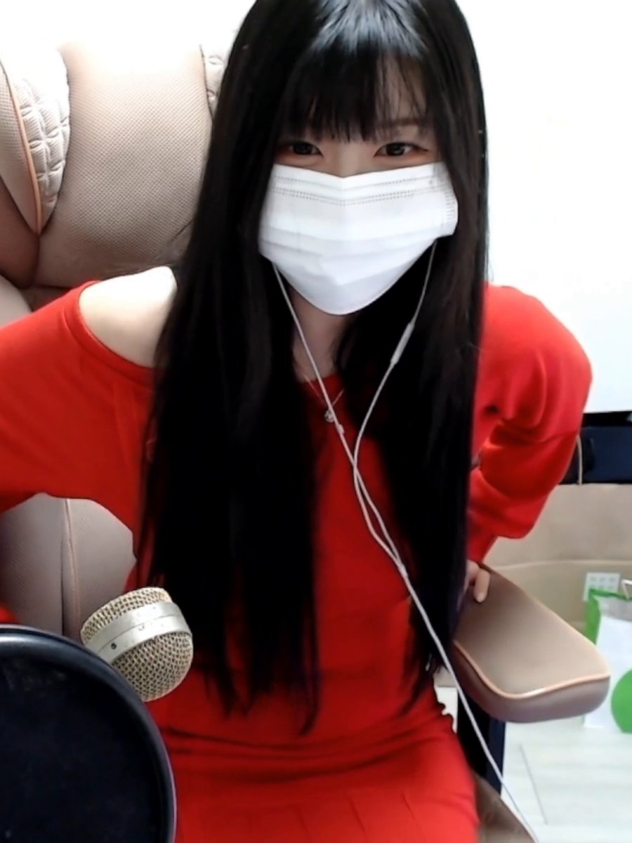 라마