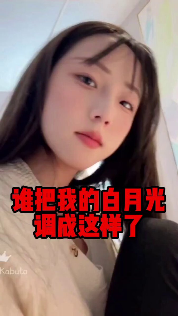 少点心柿