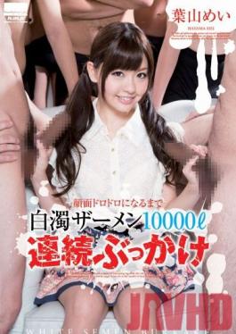 Studio h.m.p Cum On Her Face Over and Over Again! 10000 Liter BUKKAKE Mei Hayama