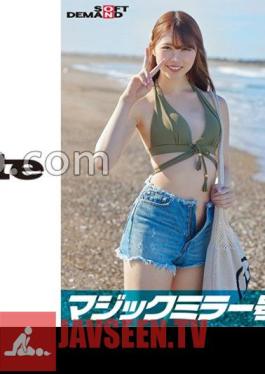 The Magic Mirror Number Bus Midsummer Swimsuit Beauty Aya-chan An Unequaled Man Who Pretended To Be A Virgin Is A Fierce Piston! No matter how many times you get acme, ignore it and resume gun thrusting! Incontinence and convulsions tightened oma Ko ni toro Ri raw vaginal shot