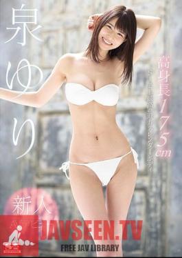 Rookie NO.1 STYLE Izumi Yuri AV Debut