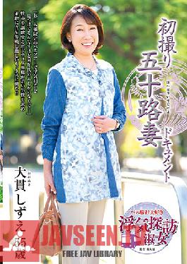 Studio Center Village - Entering The Biz At 50! Shizue Onuki