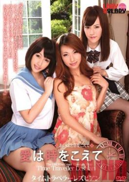 Studio LADYxLADY Love Across the Years: Time Traveler Lesbian Series