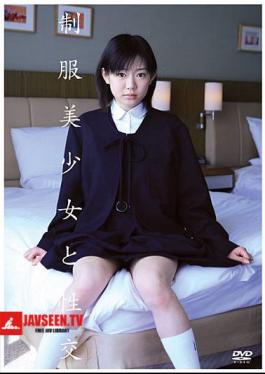 Aoba Ito Sexual Intercourse With Girl Uniform