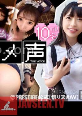 Anime Voice X Beautiful Girl The Moaning Voice Is Cute And Easy To Pull Out... Good News For All The Gentlemen Who Like Such Moe Voices! ! We Have Collected 10 Beautiful Girls Who Moan With Their Moe-like Voices! I Can't Hide Anymore Just By H
