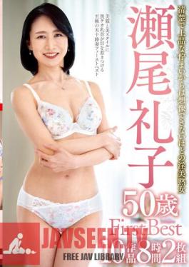 Reiko Seo 50 Years Old First Best 10 Works 8 Hours 2 Discs