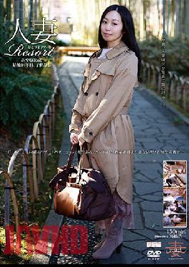 Married Woman Resort - Ayane, 35 Years Old
