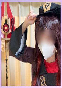 Ecup Famous Layer Debut A Real Layer With Hara〇fu〇tao And Ko〇ke/Ike〇ro Participating.