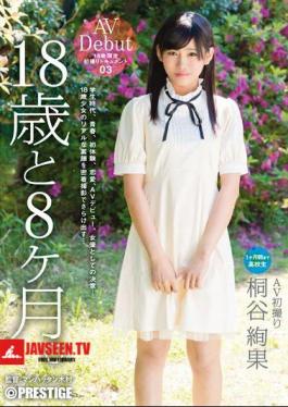 18 Years and 8 Months. 03 Ayaka Kiritani