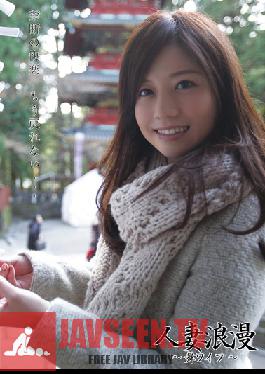 Studio My Wife / Mousouzoku Married Woman Romance - My Wife - 02