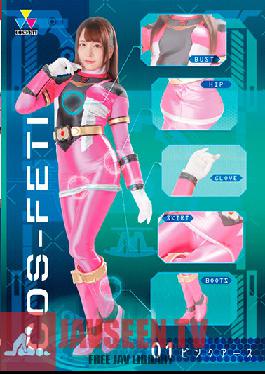 Kosfechi 01 Pink Earth Momoka Kato