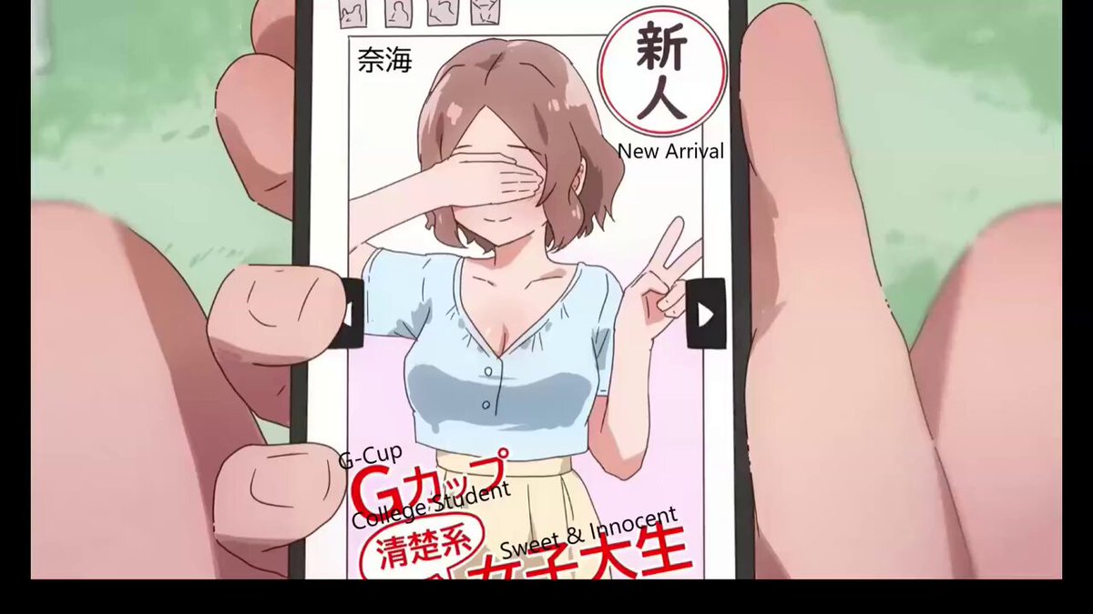 Yumi