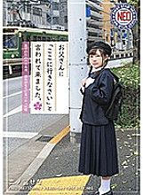 My Step-Dad Told Me To Come Here So I Did. The Illogical Things I Have To Do To Get Ahead - The Time My Teacher Found My Secret Online Account Sena Ninomiya