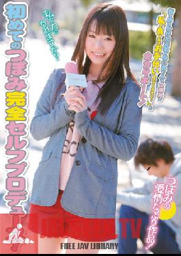 Studio Candy First Tsubomi - Completely Self-Produced!
