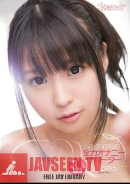 Masturbation Our Best Supporters Of Sakura Yura