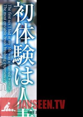 4K First Experience With A Married Woman The Most Enviable Brush Stroke Meru Himejo