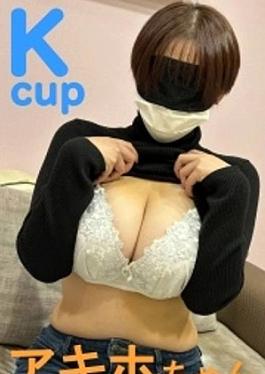 Titty fuck cumshot Akiho's serious friend is Kcup's miraculous shortcut big-breasted JD titty fuck 2 cumshot Titty fuck pinching Akiho-chan's gachi friend is Kcup miracle shortcut huge breasts JD's titty fuck 2 pinching