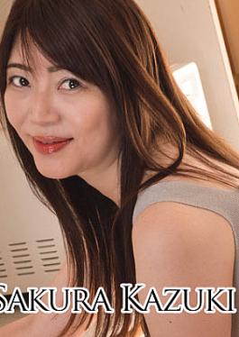 Naughty Wife's Immoral Secret Over Her Husband Vol.11 - Sakura Kazuki An Obscene Secret Of An Immoral Wife Who Can't Tell Her Husband Vol. 11 - Sakura Hanatsuki
