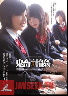 Studio Attackers There Is Some Ariga Chizuru Cherry Aida Devil Gangbang love School Girls Confinement