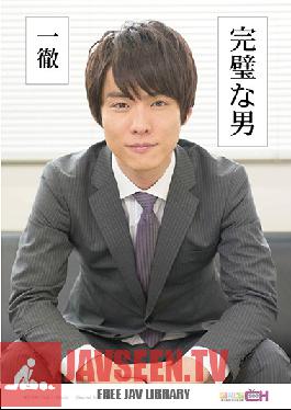 Studio SODCreate Perfect Man ?