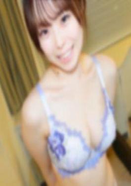 Special price only now Full face exposed The latest type of rocket breasts approved by God have been launched