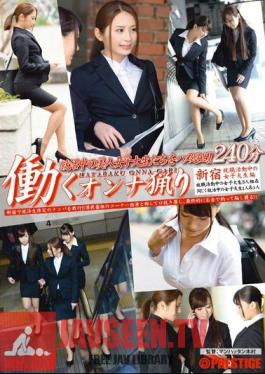 Work Woman Ryori Vol.24