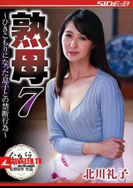 Mature Mother 7-Forbidden Action With Withdrawn Son-Reiko Kitagawa