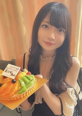 75% OFF! Account Opening Sale Full Face Reveal! Erika's 20th Birthday ♡ A Masterpiece Packed With Cake, Games, And Outdoor Sex!