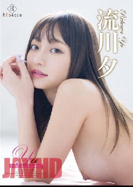 Yu Shining Forever You